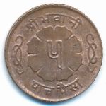 Непал, 5 пайс (1965 г.)