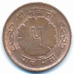 Непал, 5 пайс (1965 г.)