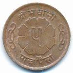 Непал, 5 пайс (1965 г.)
