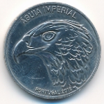 Portugal, 5 euro, 2018