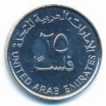 ОАЭ, 25 филсов (2011 г.)