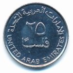 ОАЭ, 25 филсов (2011 г.)