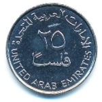 ОАЭ, 25 филсов (2011 г.)