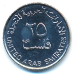 ОАЭ, 25 филсов (2011 г.)