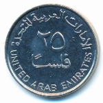 ОАЭ, 25 филсов (2011 г.)