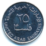 ОАЭ, 25 филсов (2011 г.)