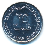ОАЭ, 25 филсов (2011 г.)
