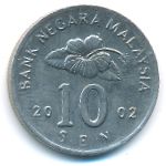 Malaysia, 10 sen, 2002