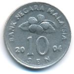Malaysia, 10 sen, 2004
