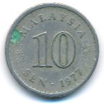 Malaysia, 10 sen, 1977