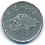 Seychelles, 1 rupee, 1992