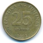 Филиппины, 25 сентимо (1995 г.)