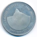 Uganda, 1000 shillings, 1994