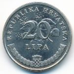 Croatia, 20 lipa, 2005