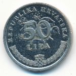 Хорватия, 50 лип (1995 г.)