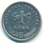 Croatia, 1 kuna, 2007