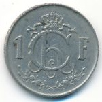 Люксембург, 1 франк (1953 г.)