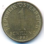 Австрия, 1 шиллинг (1993 г.)