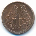 South Africa, 1 cent, 1995