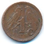 South Africa, 1 cent, 1994