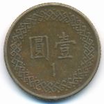 Taiwan, 1 yuan, 1982