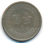 Taiwan, 1 yuan, 1984