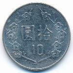 Тайвань, 10 юаней (2009 г.)