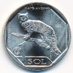 Перу, 1 соль (2019 г.)