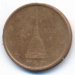 Italy, 2 euro cent, 2002
