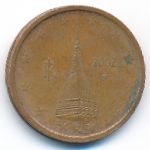 Italy, 2 euro cent, 2002