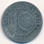 Дортмунд., 10 пфеннигов (1917 г.)