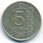 Turkey, 5 kurus, 2011