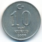 Турция, 10 новых куруш (2006 г.)