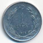Turkey, 1 lira, 1978