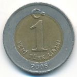 Турция, 1 новая лира (2006 г.)
