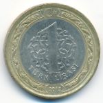 Turkey, 1 lira, 2013