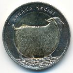 Turkey, 1 lira, 2015