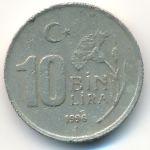 Турция, 10000 лир (1995–1997 г.)