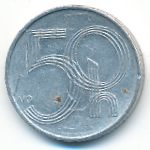 Чехия, 50 гелеров (1999–2006 г.)