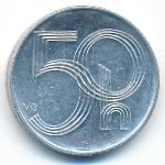Чехия, 50 гелеров (2006 г.)