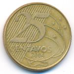 Бразилия, 25 сентаво (2004 г.)