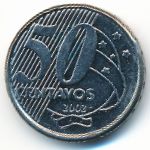 Brazil, 50 centavos, 2002