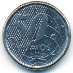 Бразилия, 50 сентаво (2005 г.)