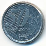 Бразилия, 50 сентаво (2008 г.)