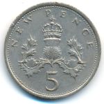Великобритания, 5 новых пенсов (1975 г.)