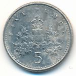 Великобритания, 5 пенсов (1991 г.)