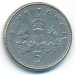 Великобритания, 5 пенсов (1991 г.)