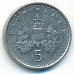 Великобритания, 5 пенсов (1996 г.)