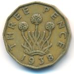 Great Britain, 3 pence, 1938