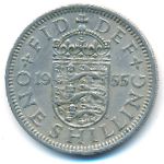 Великобритания, 1 шиллинг (1955 г.)